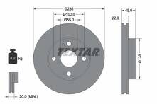 Тормозной диск Textar 92071500 для Mazda Demio 1 пок.