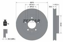 Тормозной диск Textar 92079200 для Mazda MPV 2 пок. / рестайлинг