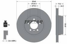 Тормозной диск Textar 92155005 для BMW 7 серии E65 / рестайлинг
