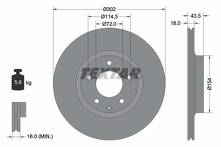 Тормозной диск Textar 92174503 для Mazda RX-8 1 пок. / рестайлинг