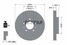 Тормозной диск Textar 92174703 для Kia Carnival 2 пок.