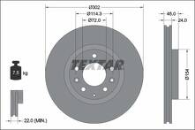 Тормозной диск Textar 92261503 для Mazda RX-8 1 пок. / рестайлинг