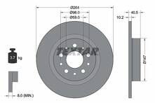 Тормозной диск Textar 92271703 для Fiat Tipo 2 пок. / хэтчбек