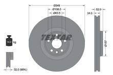 Тормозной диск Textar 92301805 для Jaguar E-Pace X540 / рестайлинг