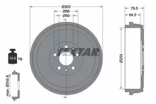 Задний тормозной барабан Textar 94045400
