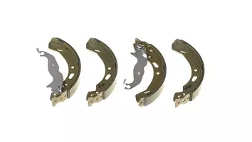 Brembo S 24 548 <span>тормозные колодки задние</span>