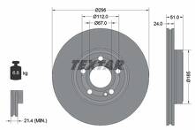 Тормозной диск Textar 92323505 для Mercedes-Benz B-Class W247 / Sports Tourer / рестайлинг