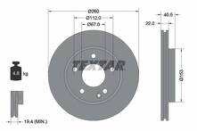 Тормозной диск Textar 92091303 для Mercedes-Benz A-Class W168