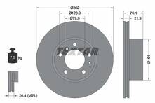 Тормозной диск Textar 92042203 для BMW 5 серии E34