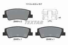 Задние тормозные колодки Textar 2648401 для Hyundai Sonata 8 пок.