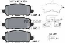 Задние тормозные колодки Textar 2594701 для Honda HR-V 2 пок.