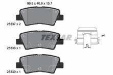 Задние тормозные колодки Textar Q+ 2533707 для Kia Cerato 4 пок. / седан / рестайлинг