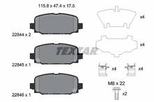 Задние тормозные колодки Textar 2284401 для Jeep Compass 2 пок.