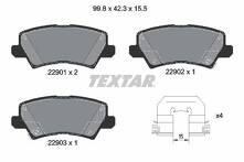 Задние тормозные колодки Textar Q+ 2290101 2290101