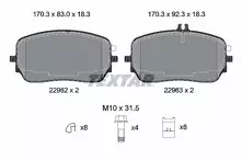 Передние тормозные колодки Textar  2296201