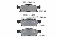 Передние тормозные колодки Textar Q+ 2297701 для Maserati Levante 1 пок.