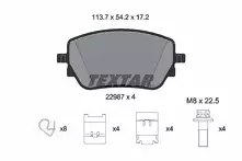 Задние тормозные колодки Textar Q+  2298701