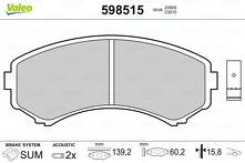 Передние тормозные колодки Valeo 598515 для Mazda MPV 2 пок.