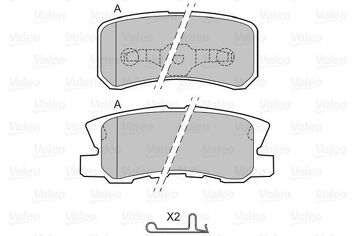 Valeo 598520 <span>тормозные колодки задние</span>