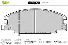 Передние тормозные колодки Valeo 598020 для Isuzu D-Max 1 пок.