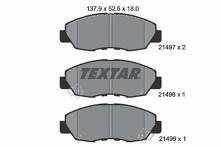 Передние тормозные колодки Textar  2149701