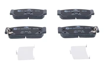 ATE 13.0460-5798.2 <span>тормозные колодки задние</span>