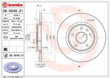 Brembo Prime Line 08.N249.21 <span>тормозной диск полный</span>