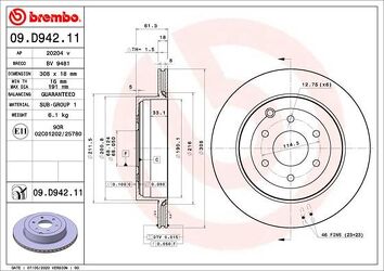 Brembo Prime Line 09.D942.11 <span>тормозной диск вентилируемый</span>