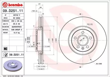 Brembo Prime Line 09.D251.11 <span>тормозной диск вентилируемый</span>