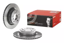 Тормозной диск Brembo Prime Line  09.9793.21