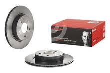 Тормозной диск Brembo Prime Line  09.C929.11
