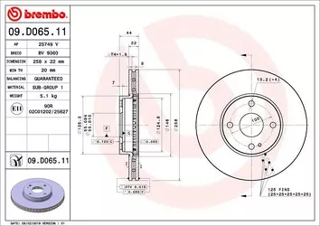 Brembo Prime Line 09.D065.11 <span>тормозной диск вентилируемый</span>