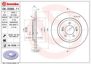 Brembo Prime Line 08.D086.11 <span>тормозной диск полный</span>