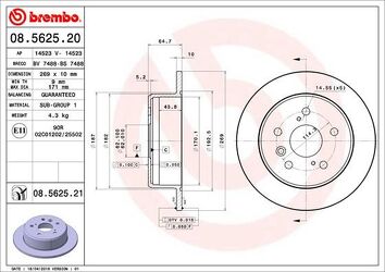 Brembo Prime Line 08.5625.20 <span>тормозной диск полный</span>
