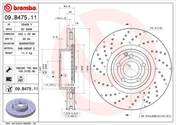Brembo Prime Line 09.B475.11 <span>тормозной диск вентилируемый</span>