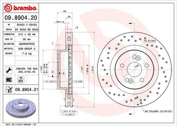 Brembo Prime Line 09.8904.21 <span>тормозной диск вентилируемый</span>