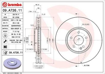 Brembo Prime Line 09.A726.11 <span>тормозной диск вентилируемый</span>