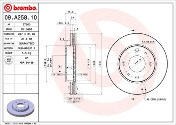 Brembo Prime Line 09.A258.10 <span>тормозной диск вентилируемый</span>