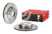 Тормозной диск Brembo Prime Line 09.A259.10 09.A259.10