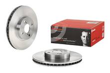 Тормозной диск Brembo Prime Line 09.9559.14 09.9559.14