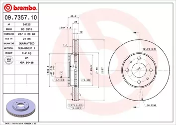 Brembo Prime Line 09.7357.10 <span>тормозной диск вентилируемый</span>