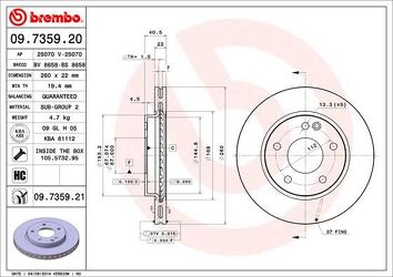 Brembo Prime Line 09.7359.21 <span>тормозной диск вентилируемый</span>
