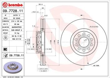 Brembo Prime Line 09.7728.11 <span>тормозной диск вентилируемый</span>
