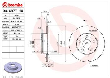 Brembo Prime Line 09.6877.10 <span>тормозной диск вентилируемый</span>