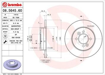 Brembo Prime Line 08.5645.60 <span>тормозной диск полный</span>