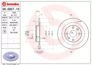 Brembo Prime Line 08.6857.10 <span>тормозной диск полный</span>