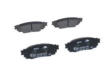 Задние тормозные колодки ATE  13.0460-5693.2