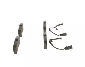 Bosch 0 986 424 404 <span>тормозные колодки задние</span>
