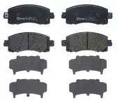 Передние тормозные колодки Brembo  P 78 028