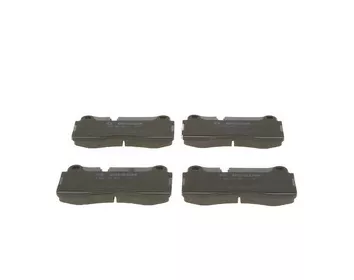 Bosch 0 986 494 957 <span>тормозные колодки задние</span>
